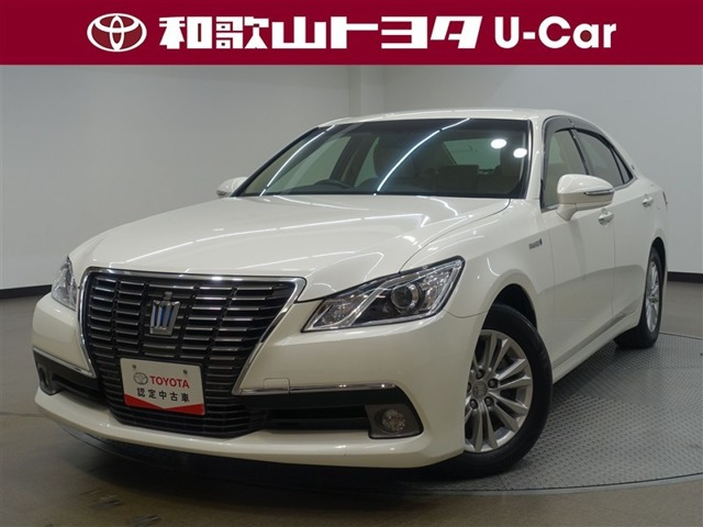 クラウンセダン 2.5 ロイヤルサルーン 