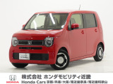 ホンダ N-WGN