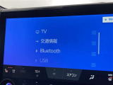 ブルートゥースに接続することにより、スマホに入ったお気に入りの音楽を車内で楽しむことができます♪あると本当に便利な機能になっています!