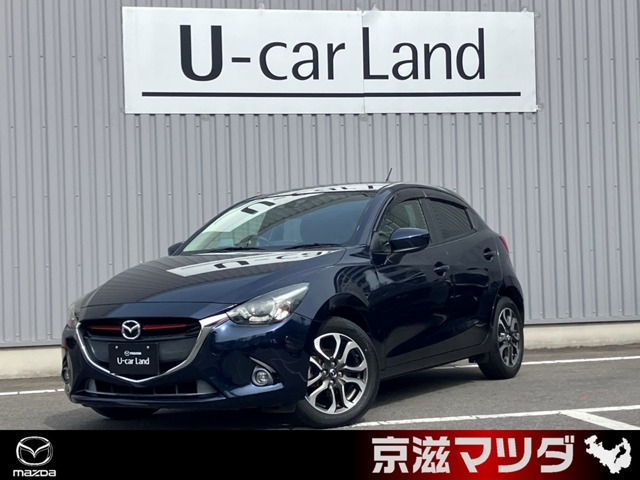 デミオ 1.5 XD ツーリング 