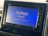 【フルセグTV付ナビゲーション】使いやすいナビで目的地までしっかり案内してくれます。各種オーディオ再生機能も充実しており、お車の運転がさらに楽しくなります!!