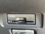 ETCで高速代の支払いもスムーズ!カードを持っていればご納車日当日からご利用いただけます。別途セットアップ料が必要です。