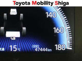 「中古車ハイブリッド保証」付き。ハイブリッド機構を無償で保証します。保証期間は、初度登録年月から10年目まで、または3年間の長い方。ただし累計走行距離が20万Km以内です。