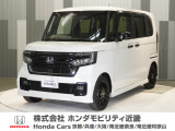 当店の販売車両はほとんどが自社での下取車とデモカー(展示 試乗車)から構成されており、安心してご購入できます。