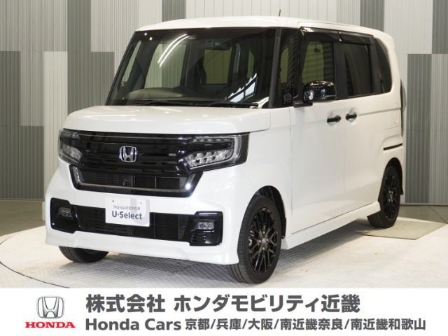 N-BOXカスタム L ターボ スタイルプラス ブラック 