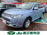 三菱 アウトランダーPHEV