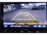 リアカメラ付で車庫入れも安心です。