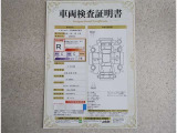 トヨタ車のプロの検査員が実施した「車両検査証明書」付き!車両の状態をこれ1枚でチェックできます!