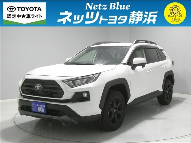 RAV4 2.0 アドベンチャー オフロードパッケージ 4WD （6BA-MXAA54）