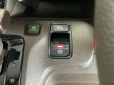 パーキングブレーキはスマートな電子制御式と合わせて渋滞時等にブレーキペダルから足を離しても停車状態を保持してくれるオートブレーキホールド機能で運転が楽になります。スタートはアクセルペダルを踏むだけ