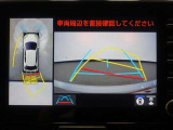 パノラミックビューモニター付きで、車両の周囲を確認することができるので安心できますね♪