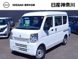 禁煙車(日産神奈川展示車) CVT搭載 カーナビ バックカメラ ETC 車内撮影用カメラ付きドラレコ 前席パワーウィンドウ メーカー新車保証継承 『※令和8年4月28日から5月3日まで連休 7日/11日臨時休業』