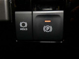 【ブレーキホールド】・・・「HOLD」スイッチを押し、システムONの状態にしておくことで、渋滞や信号待ちなどでブレーキを踏んで停車した時にブレーキを保持。 アクセルを踏むと解除されます。