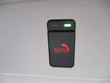 SOSコール ご利用には別途有料で申込みが必要です