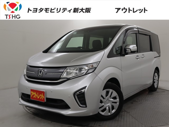 ステップワゴン 1.5 G 