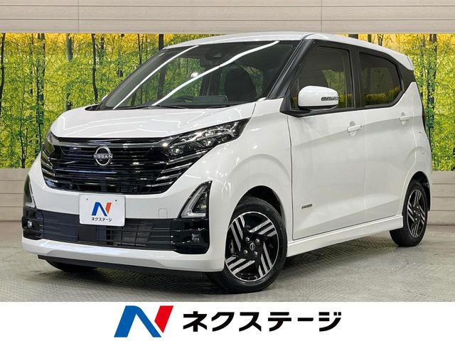 日産 デイズ 