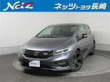 ホンダ ジェイド