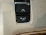 【ブレーキホールド】信号待ちなどでブレーキを踏み続けなくともブレーキがキープされます!アクセルペダルを踏むと解除され発進することが可能です!