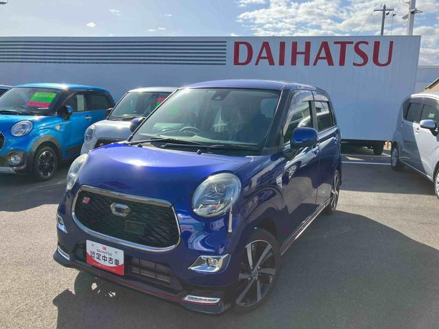 キャスト スポーツ SAII 