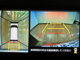 ご覧のパノラマモニターの他にステアリングスイッチも付いていますよ♪