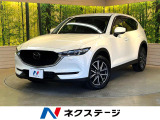 黒革シート BOSE マツダコネクトナビ バックカメラ シートヒーター