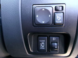 運転席からオートスライドドアの操作ができます。