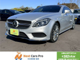 メルセデス・ベンツ CLSクラス CLS220d AMG ライン