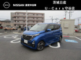 お待たせしました!日産ディズ入庫しました!