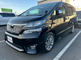 トヨタ ヴェルファイア