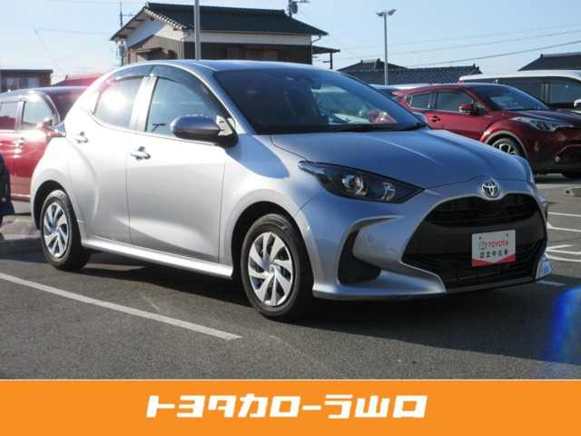 ヤリス 1.5 ハイブリッド G 