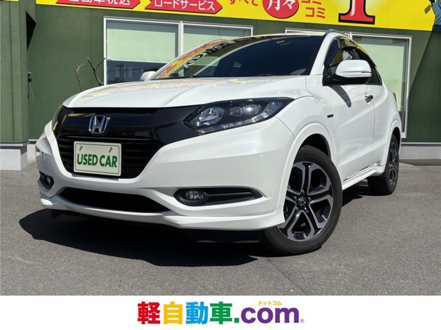 ヴェゼル 1.5 ハイブリッド Z