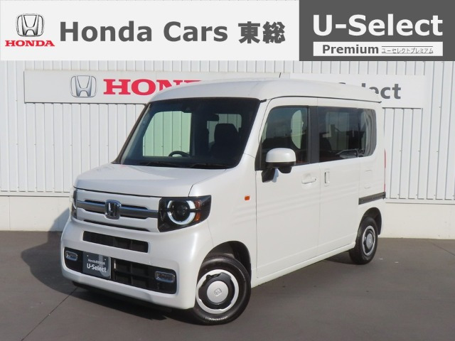 N-VAN +スタイル ファン 