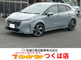 日産 ノートオーラ