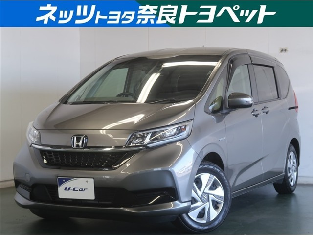 フリード+ 1.5 ハイブリッド G ホンダセンシング