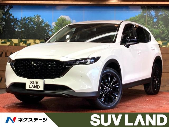 CX-5 2.2 XD ブラックトーンエディション 