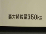お客様から下取仕入れをする際には、1台づつ査定を行ってお車の状態をチェックしております。自社でメンテナンスの履歴がしっかりしている車両もたくさん入荷しています。