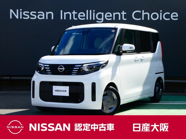 デイズルークス X 