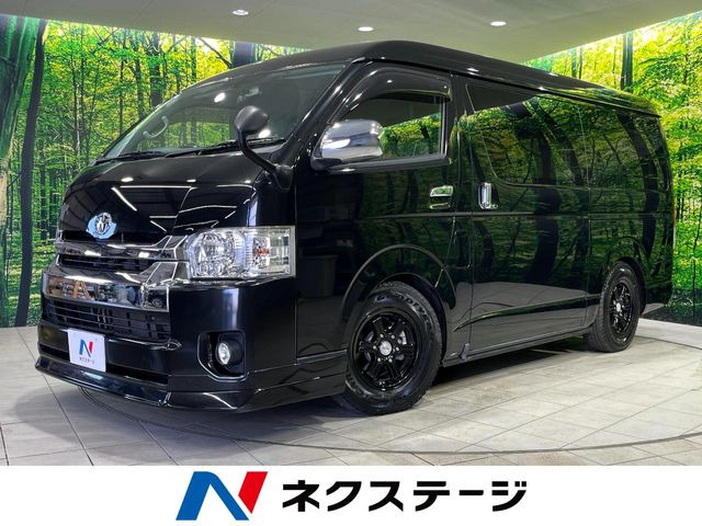 ハイエースバン 2.0 GL （CBA-TRH219W）