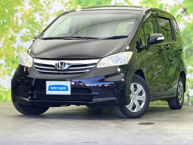 フリード 1.5 G ジャストセレクション