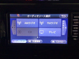 【オーディオ機能】オーディオは、ワンセグTVの他にCDプレーヤーを装備♪もちろんFM/AMラジオもお聞きいただけますよ♪