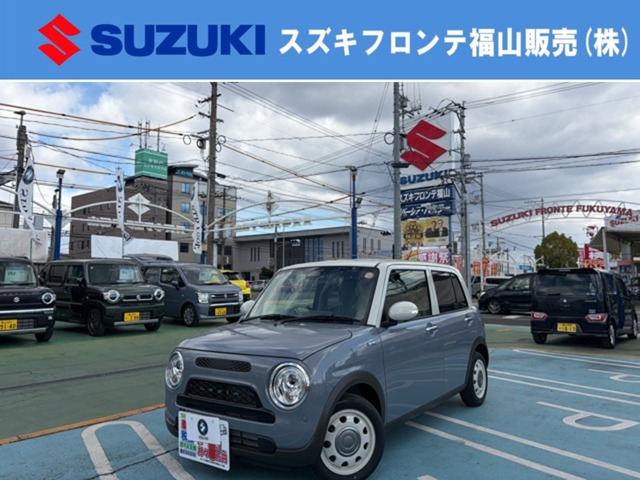 アルトラパン LC ハイブリッド X 