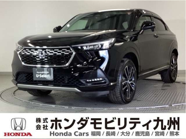 ヴェゼル 1.5 ハイブリッド Z 