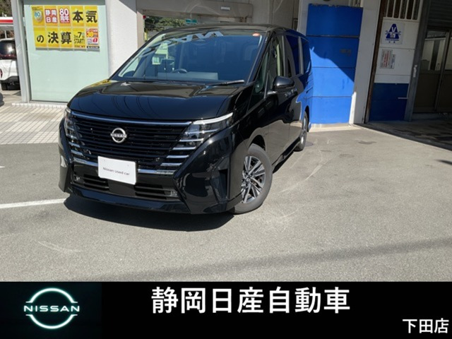 セレナ 2.0 ハイウェイスターV 