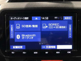 【純正ナビ】人気の純正ナビを装備しております。ナビの使いやすさはもちろん、オーディオ機能も充実!キャンプや旅行はもちろん、通勤や買い物など普段のドライブも楽しくなるはず♪