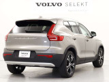 XC40 リチャージ プラグイン ハイブリッド T5 インスクリプション 