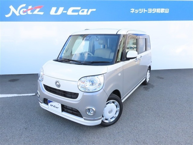 ダイハツ ムーヴキャンバス 