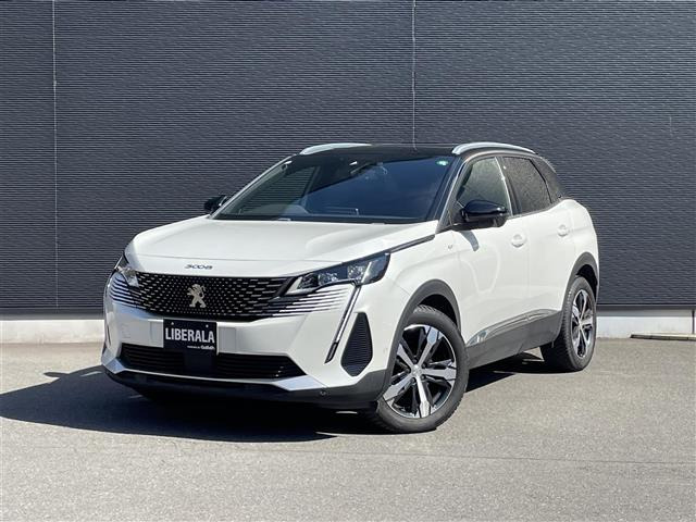 3008GTサンルーフ 修復歴無し