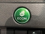 エコモードスイッチで省エネ運転も出来ます。