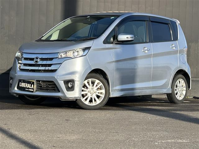 デイズ ハイウェイスターX 修復歴無し