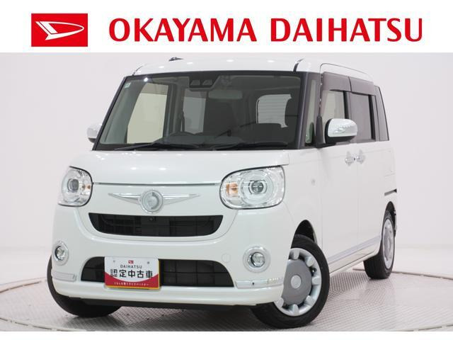 ムーヴキャンバス G ブラックインテリア リミテッド SAIII 